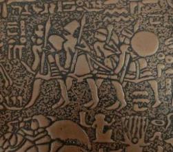 S3 Surfaces Metallic Bonded catalogue sample swatch — EGYPTIAN