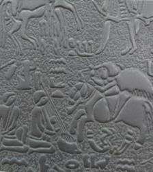 S3 Surfaces Metallic Bonded catalogue sample swatch — EGYPTIAN
